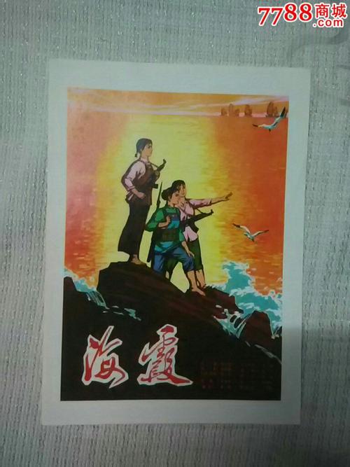 西安航空学院学位证样本